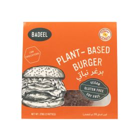 Badeel Plant Based Burger