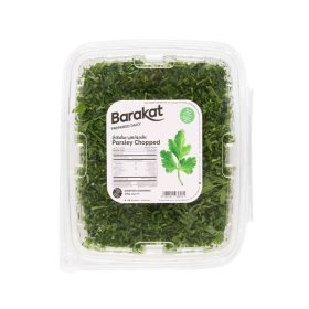 Barakat Chopped Parsely