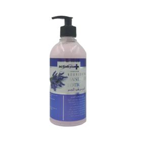 Active Plus Nourishing Hand And Body Lotion With Lavender