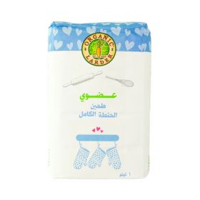 Organic Larder Whole Grain Spelt Flour