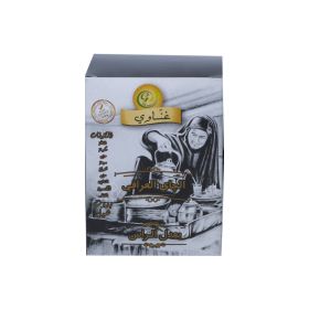Ghanawi Iraqi Blended Black Tea