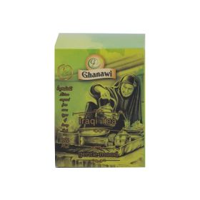 Ghanawi Iraqi Herbs And Mint Tea