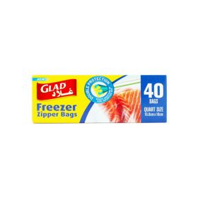 Glad Ziper Freezer Bag 1quart