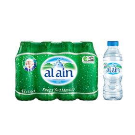 Al Ain Water 330ml