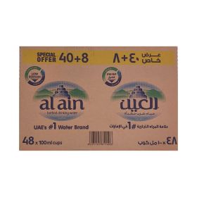 Al Ain Water Cup 100ml