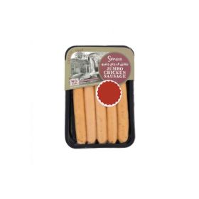 Senora Jumbo Chciken & Cheese Sausage