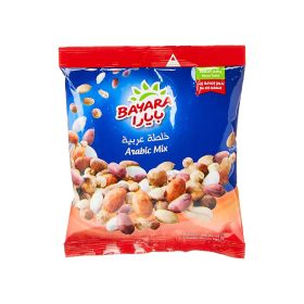 Bayara Arabic Mixed Nuts