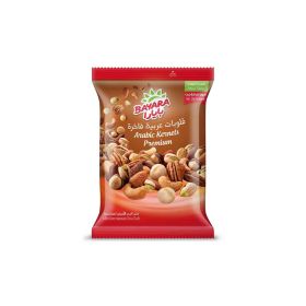 Bayara Arabic Mixed Kernels