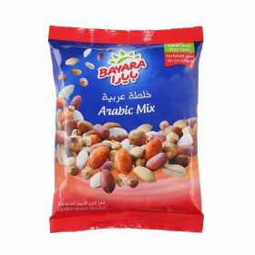 Bayara Arabic Mix Nuts