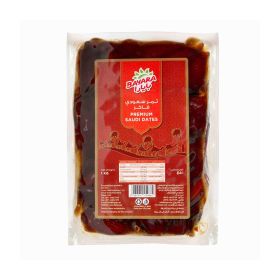 Bayara Premium Saudi Dates