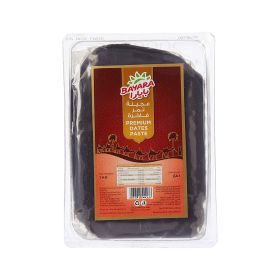 Bayara Dates Paste 1kg