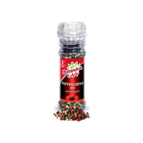 Bayara Peppercorn Mix Grinder