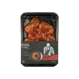 Asmak Flavors Hot & Spicy Shrimps