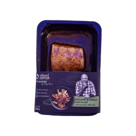 Asmak Oregano & Garlic Cod Fillet