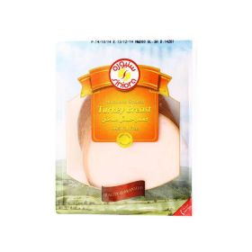 Siniora Turkey Breast