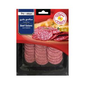 Siniora Beef Salami