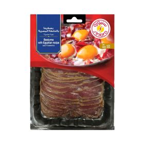 Siniora Basturma with Egyptian Recipe