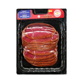 Siniora Basturma with Lebanese Recipe