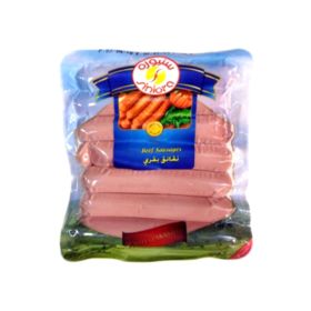 Siniora Beef Sausage Plain