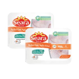 Seara Perfect Cuts Chicken Whole Legs
