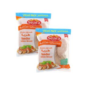 Seara Chicken Tender Breast Perfect Cuts