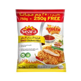 Seara Zingzo Spicy Chicken Fillet