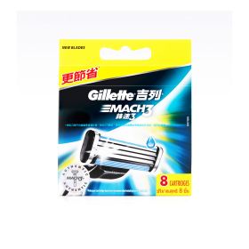 Gillette M3 Cartridges