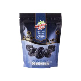 Bayara Dates Ajwah Zipper Pouch