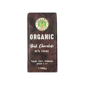 Organic Larder 85% Cacao Dark Chocolate