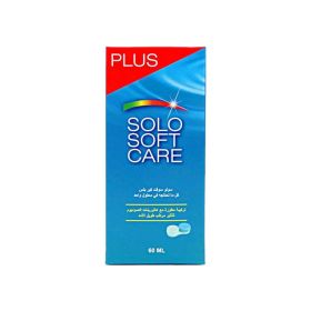 Solo Soft Care Plus All in One Solution