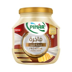 Pinar Premium Cheddar Cheese