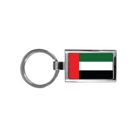 UAE Key Chain