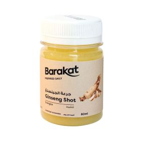 Barakat Ginseng Shot 60ML