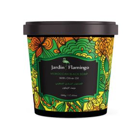 Jardin Flamingo Olive Oil Moroccan Soap