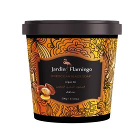 Jardin Flamingo Argan Oil Moroccan Soap
