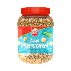 Bayara Popcorn Jar Round Shape