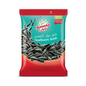 Bayara Salted Sunflower Seeds