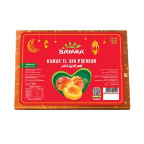 Bayara Kamar El Din Strawberry