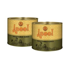 Aseel Vegetable Ghee