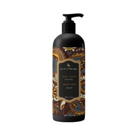 Jardin Flamingo Oud & Amber Body Lotion