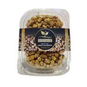 TJ Garden Dried Mulberry 