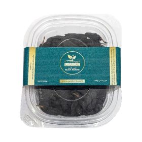 Tj Garden Black Raisin