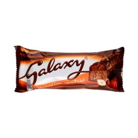 Galaxy Impulse Hazelnut Cake