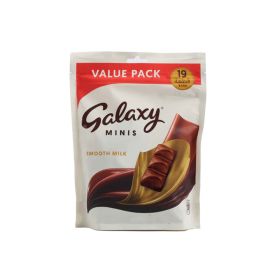 Galaxy Minis Smooth Milk