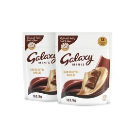 Galaxy Smooth Milk Chocolate