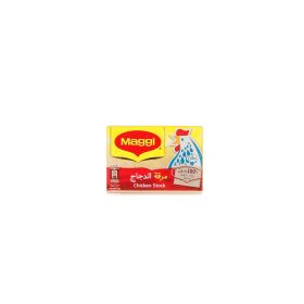 Maggi Chicken Stock Cubes