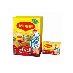 Maggi Chicken Stock Cubes