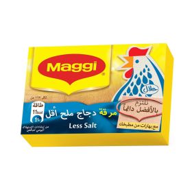 Maggi Low Salt Chicken Stock Cubes