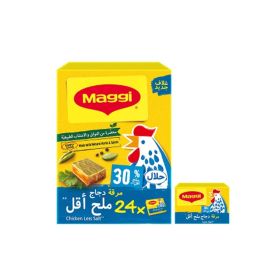 Maggi Low Salt Chicken Stock