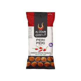 Aldouri Crunchy Coated Peanuts Peri Peri